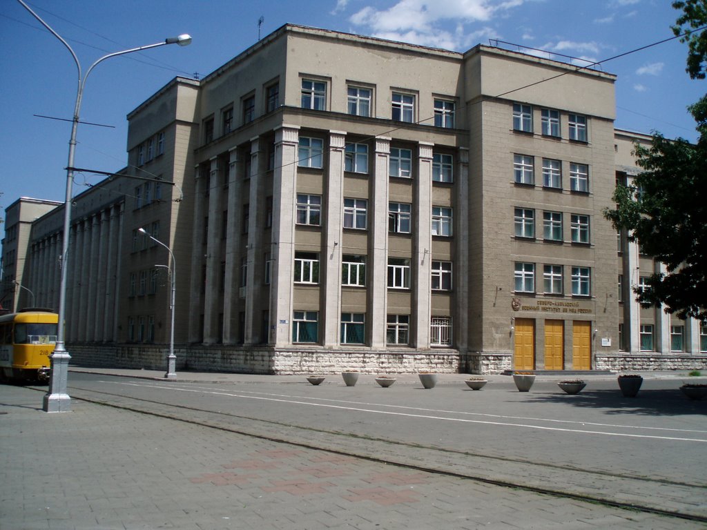 Проспект Мира, СКВИ