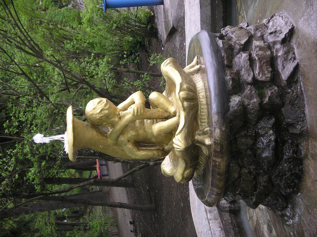 Фонтан в парке