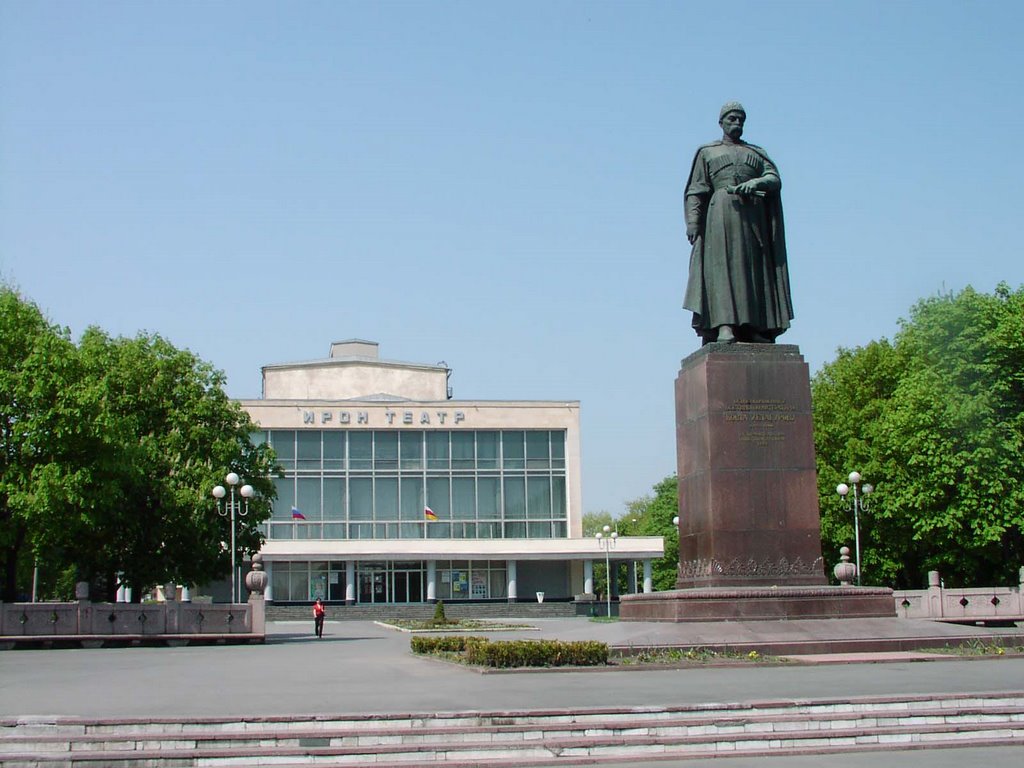 Hetagurovs monument and Ossetic (Iron) theatre