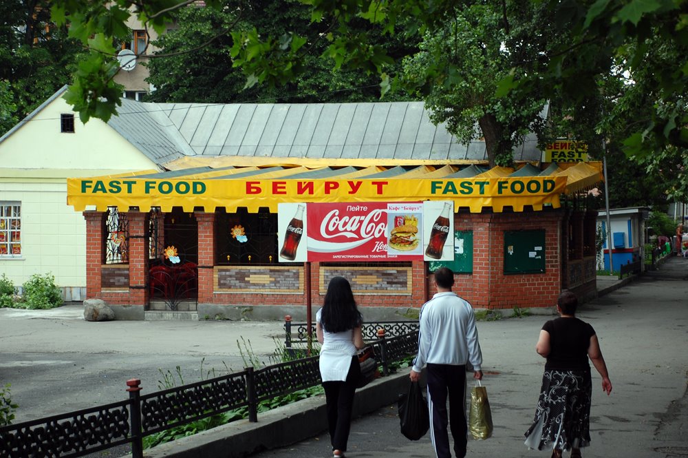Vladikavkaz