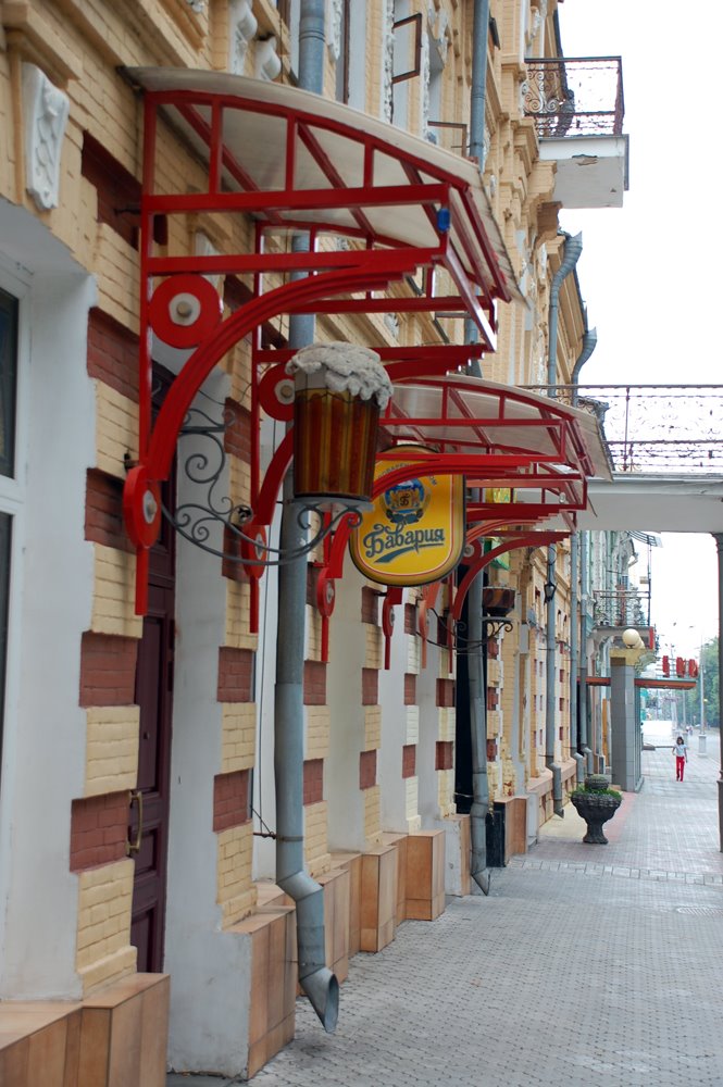 Vladikavkaz