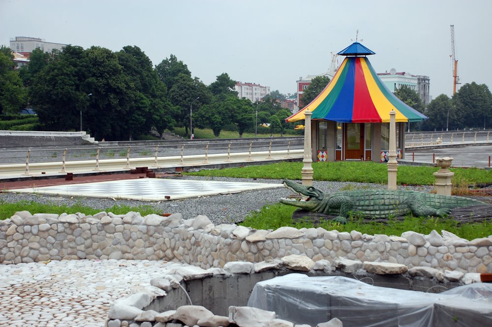 Vladikavkaz