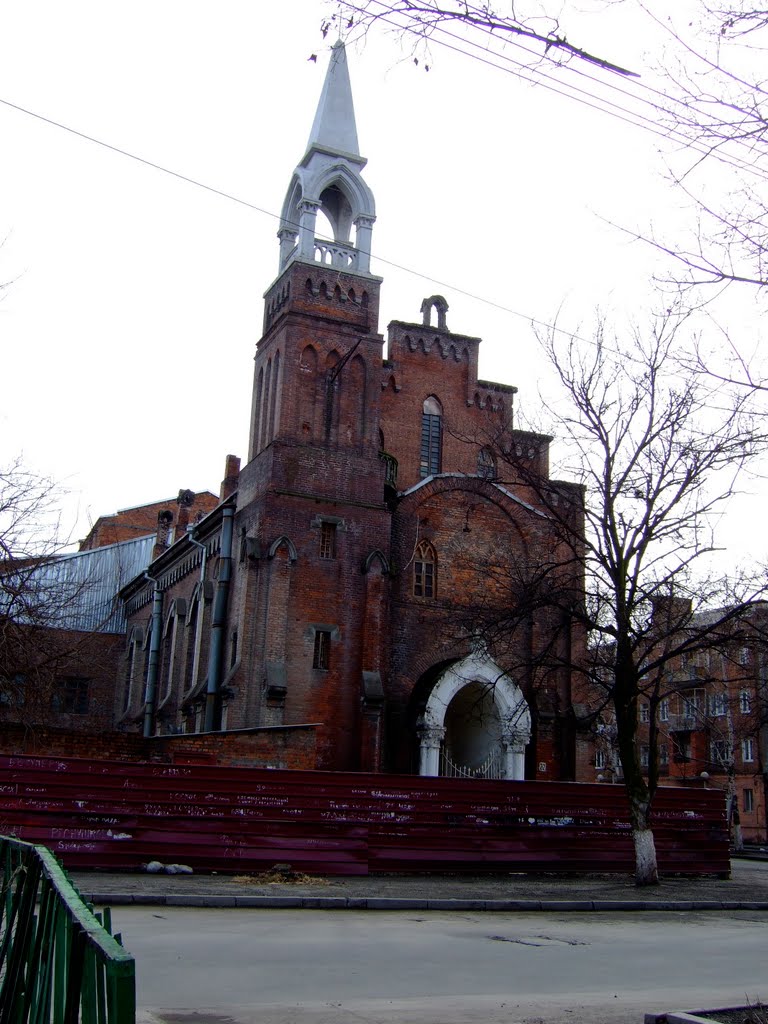 Gosudarstvennaya Philarmoniya/Lütheranische Kirche