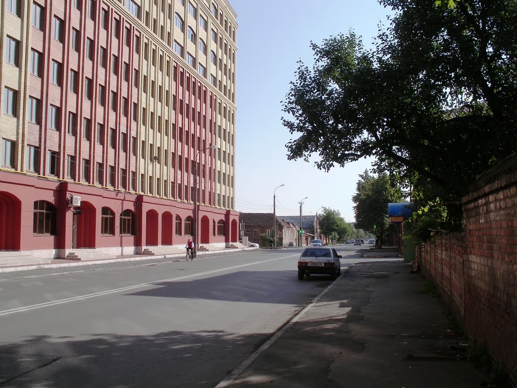 ул. Гадиева. Владикавказ