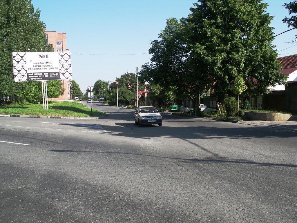 Ул. Гастелло. Владикавказ