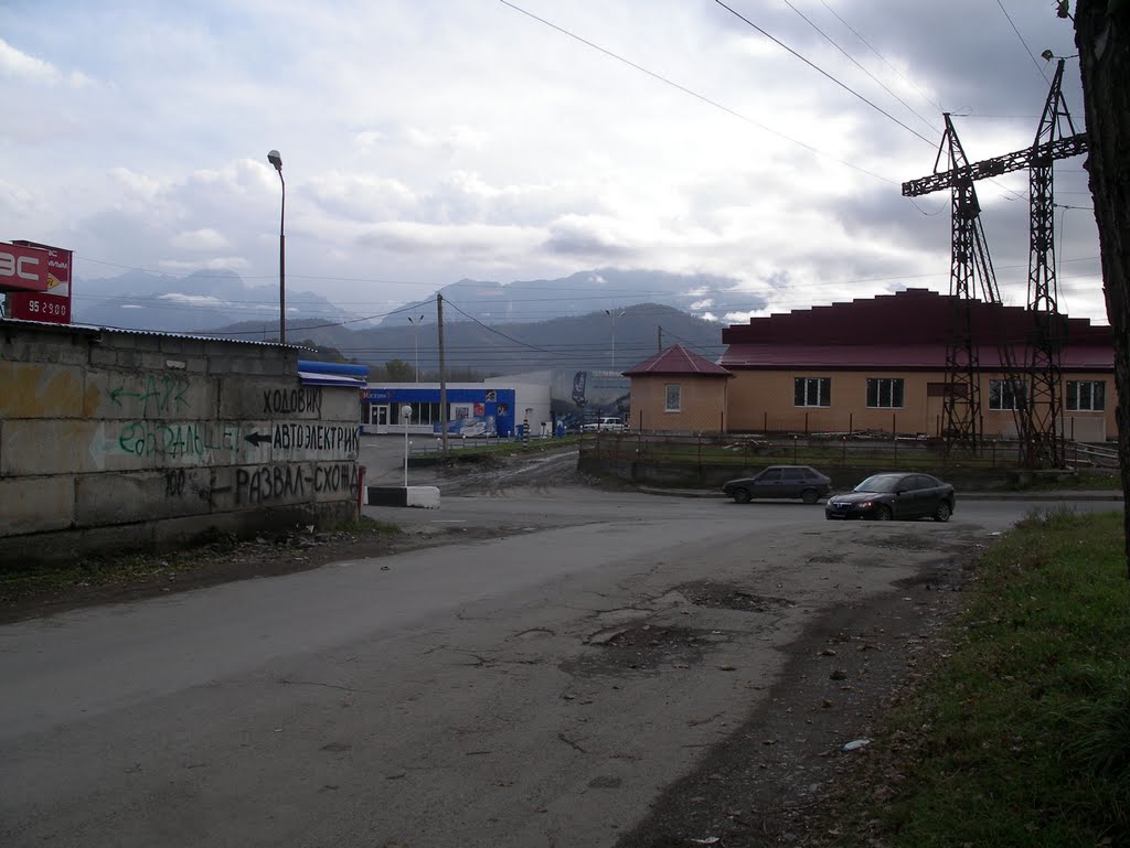 Владикавказ