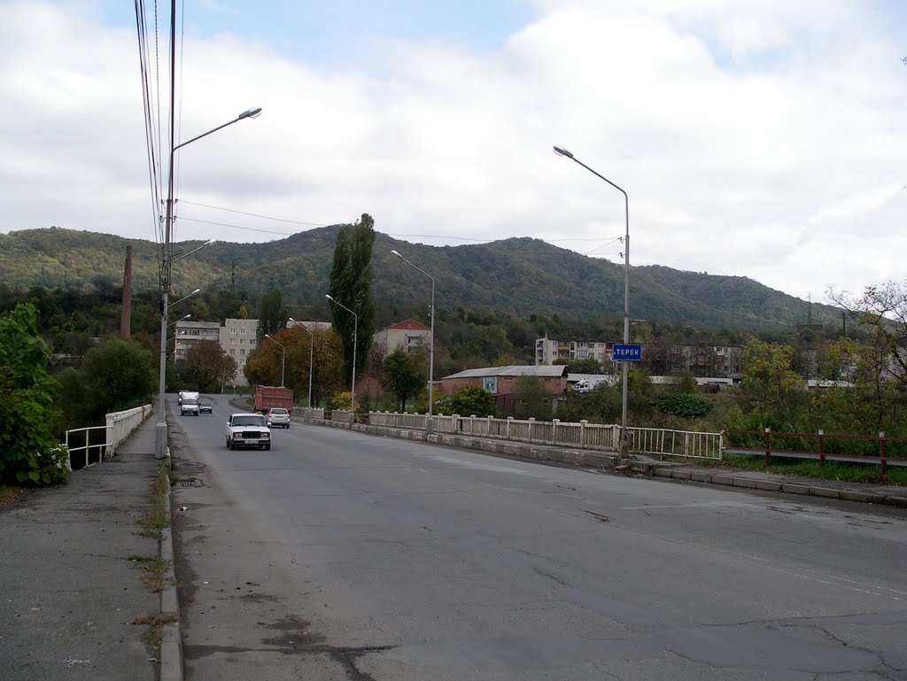 Владикавказ