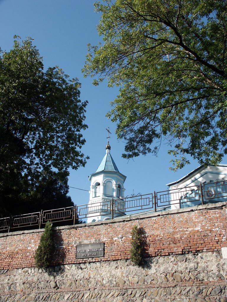 Vladikavkaz