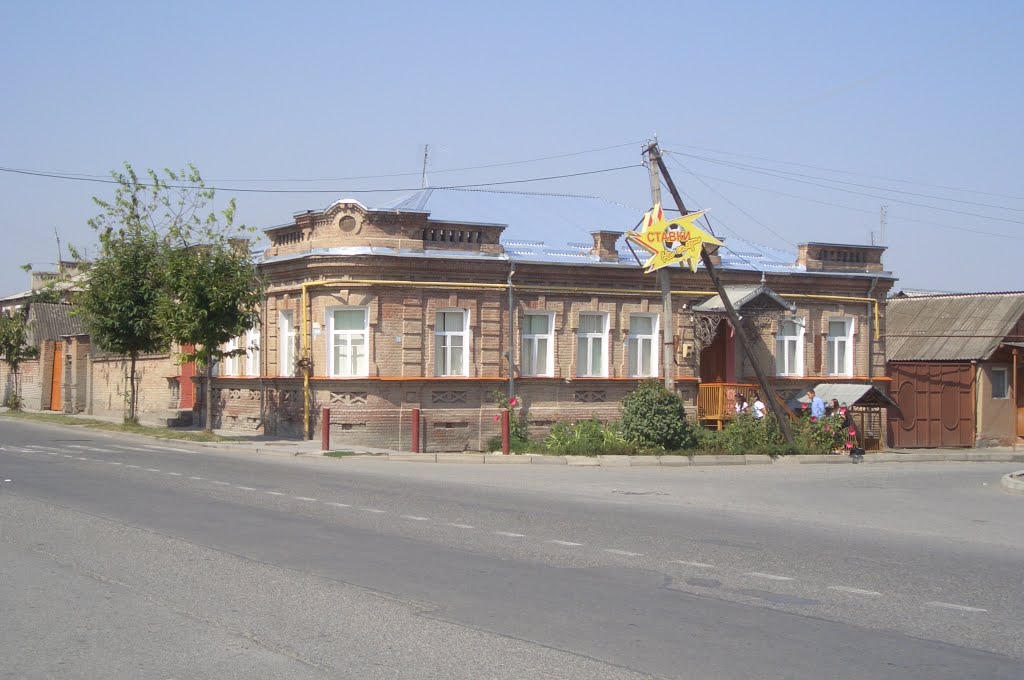 Дом в центре Дигоры