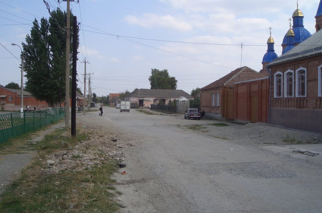 Улица в Дигоре