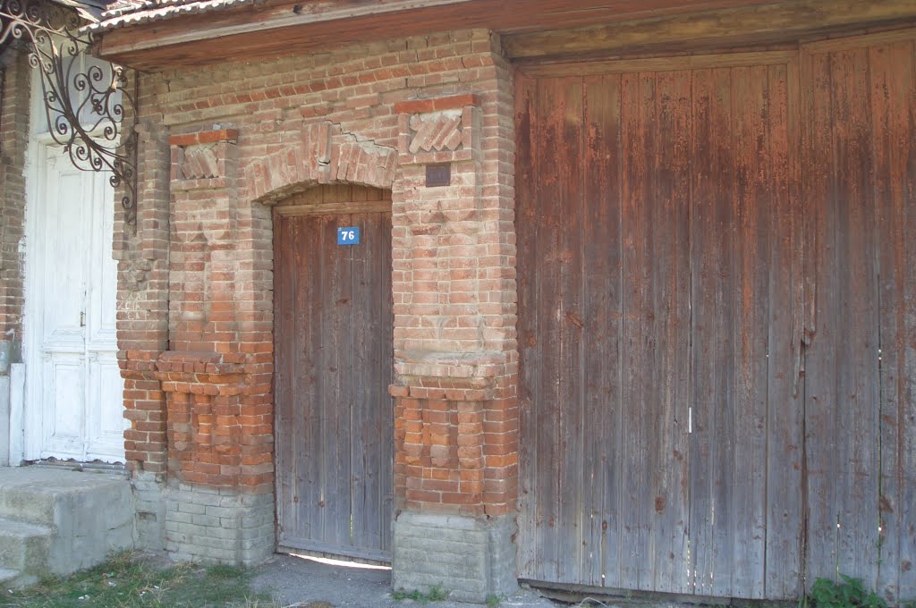 Старые ворота
