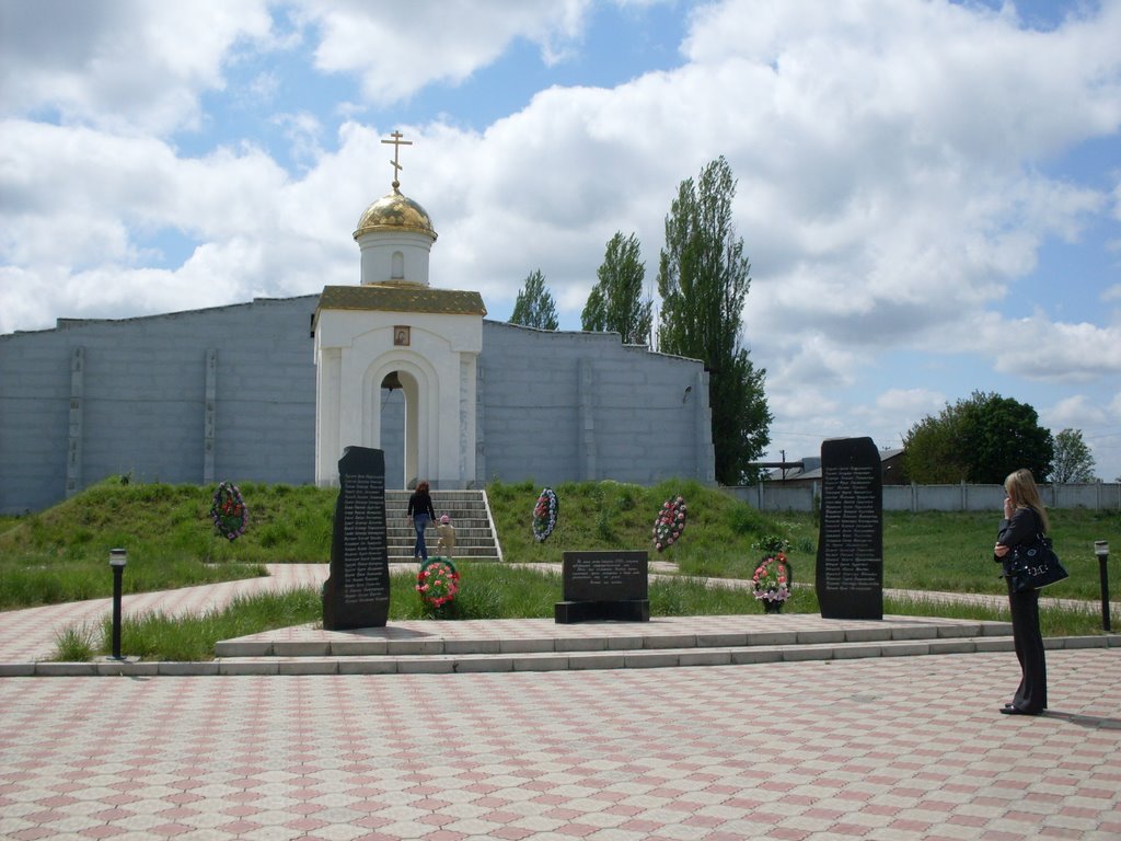Мемориал на месте госпиталя