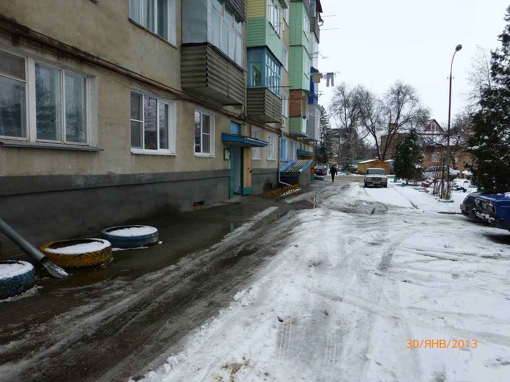 Дом № 30 по ул. Мира