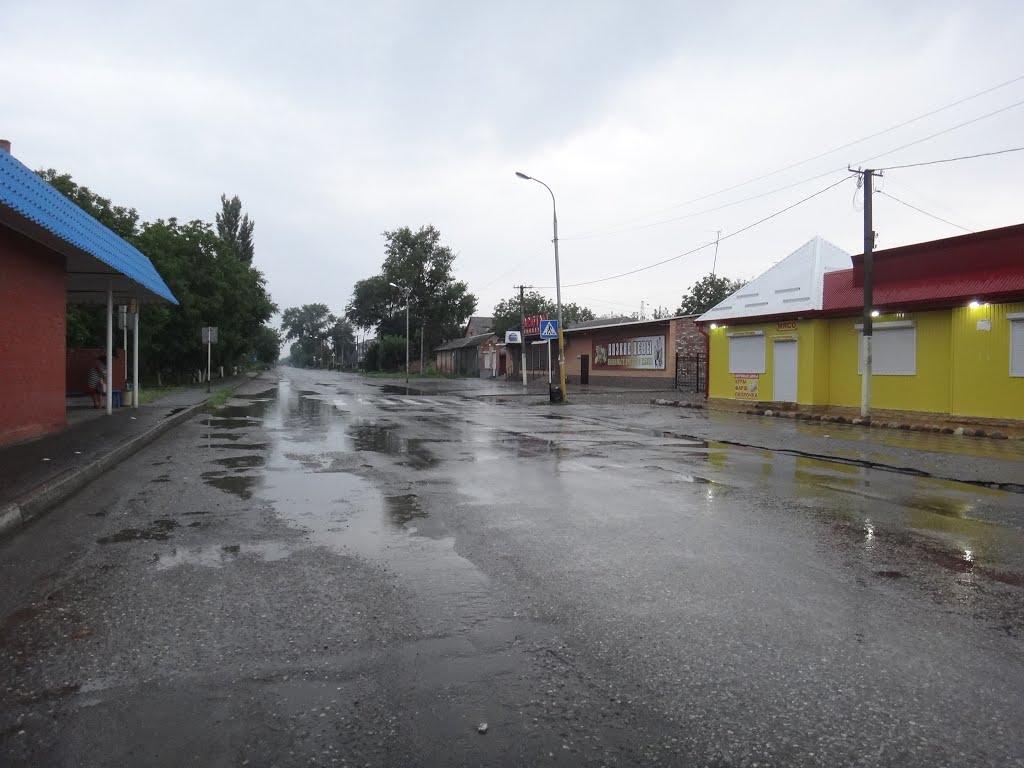 Улица Вокзальная