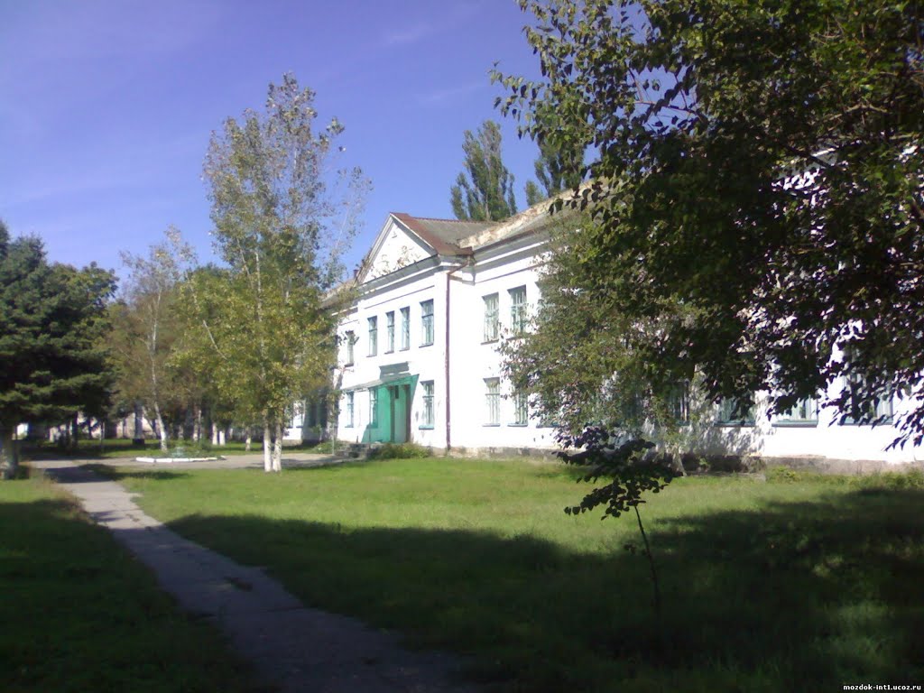 Terskaya