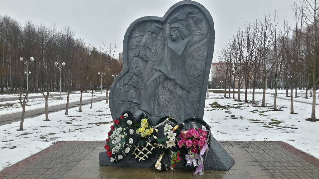 Памятник жертвам аварии на Чернобыльской АЭС