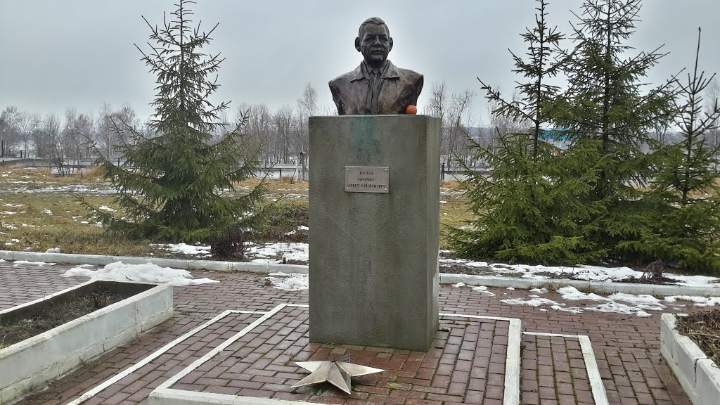 Рева Борис Михайлович