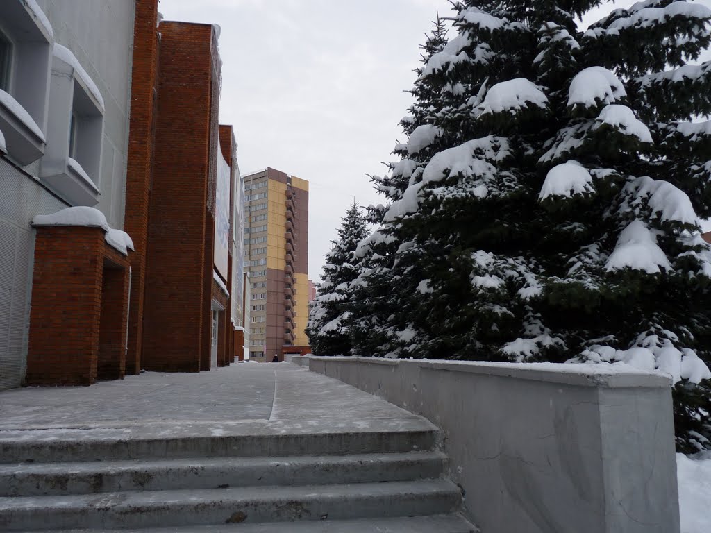 ДК "Нейтрино"