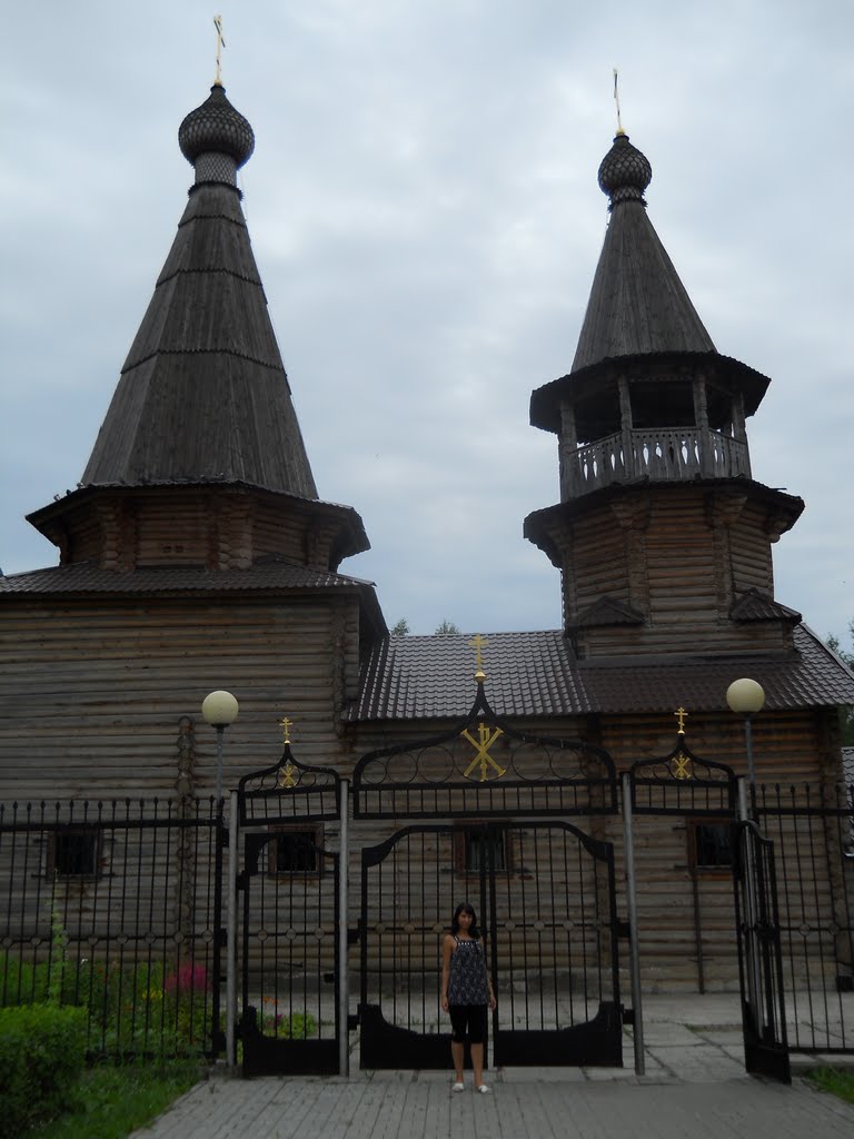 Деревянная церковь Стефана Великопермского...