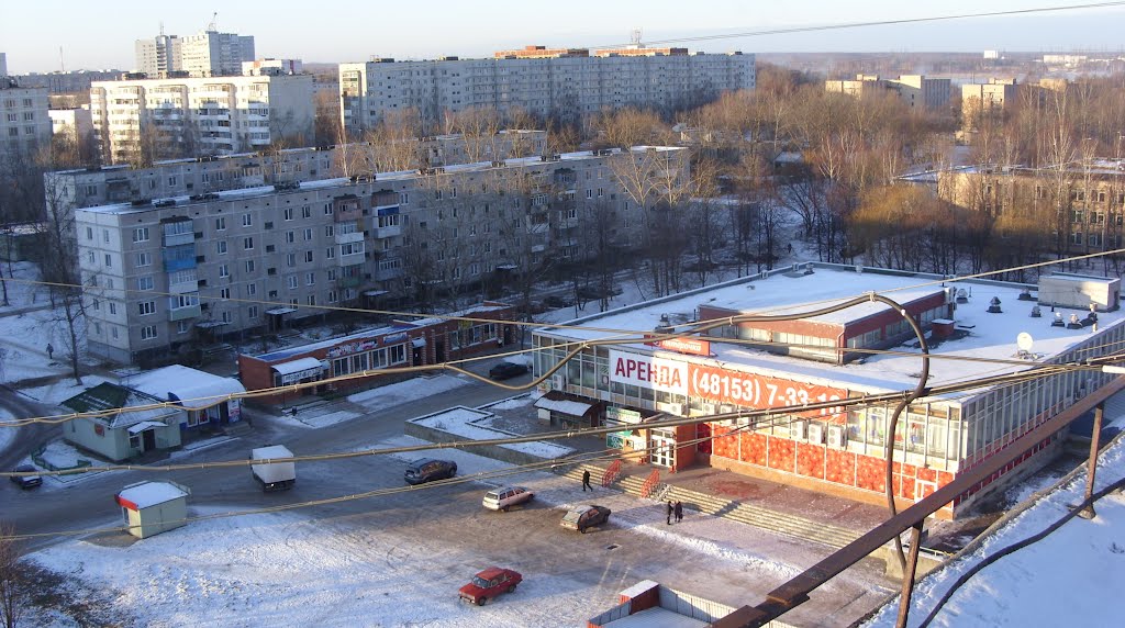 ТЦ "феникс"