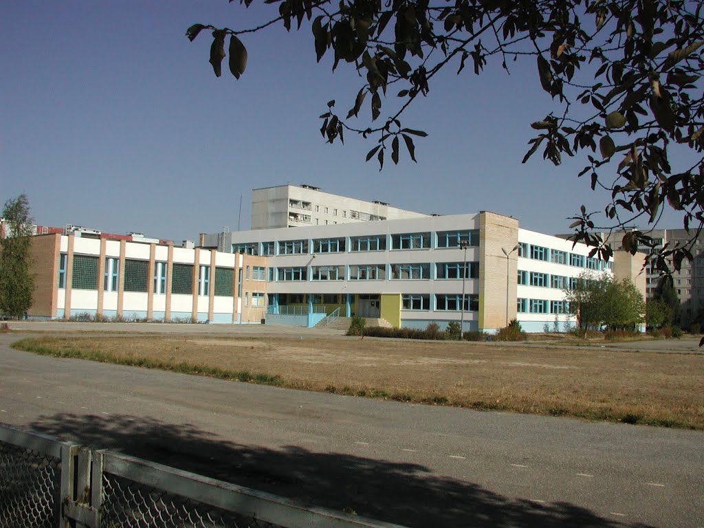 4 школа
