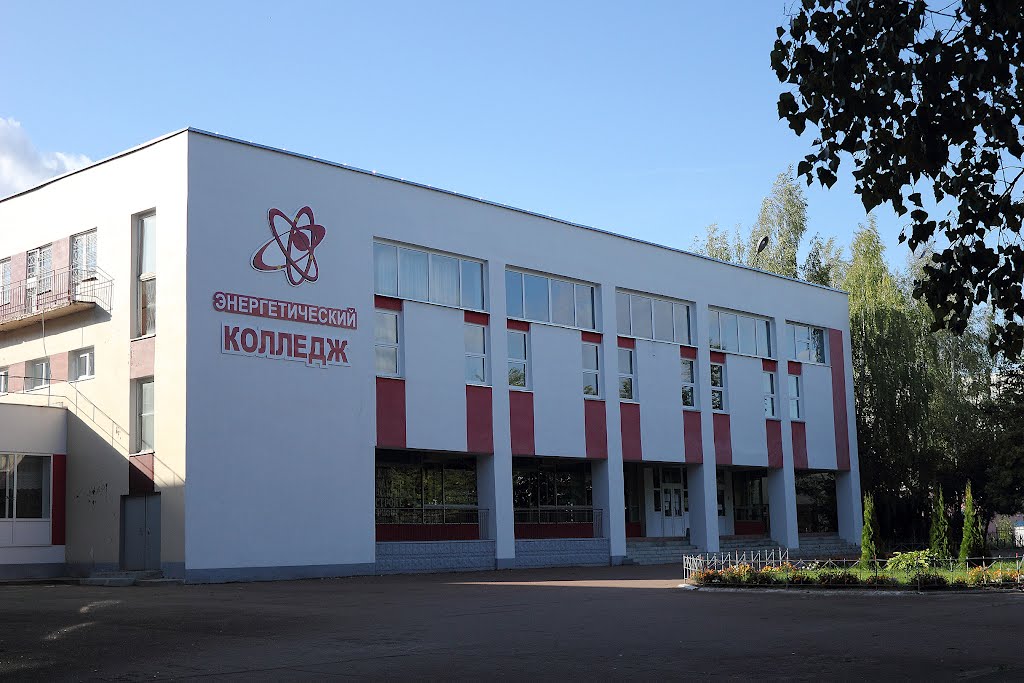 Лицей