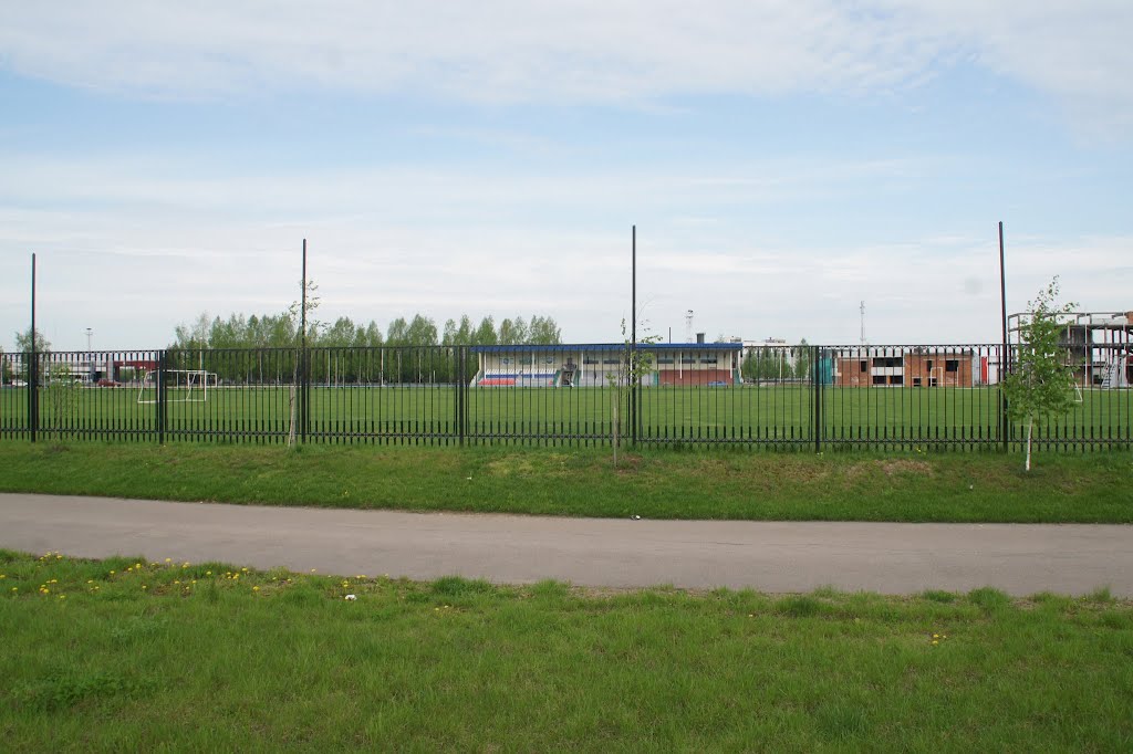 Стадион