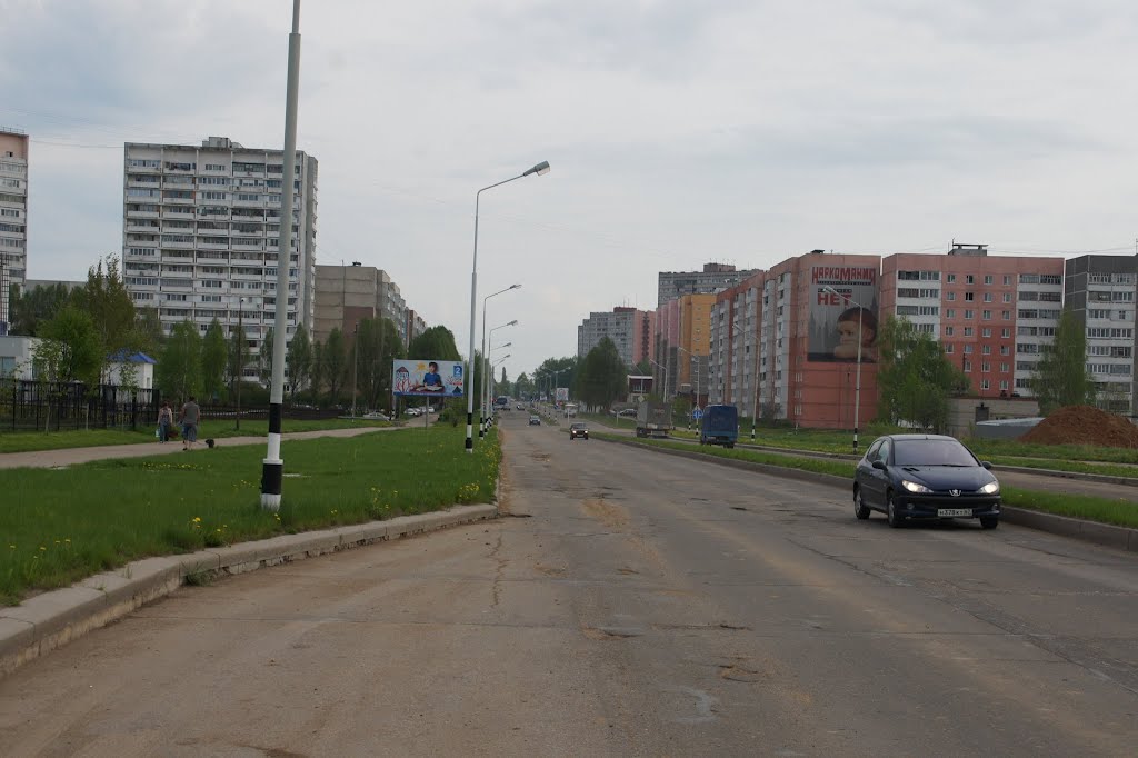 Главная улица Десногорска