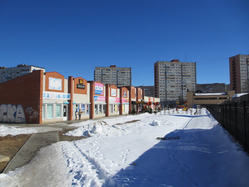 Торговый комплекс на Бродвее