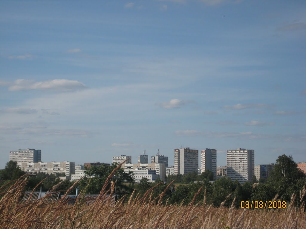 Десногорск