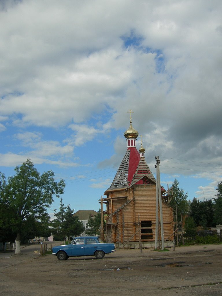 Velizh