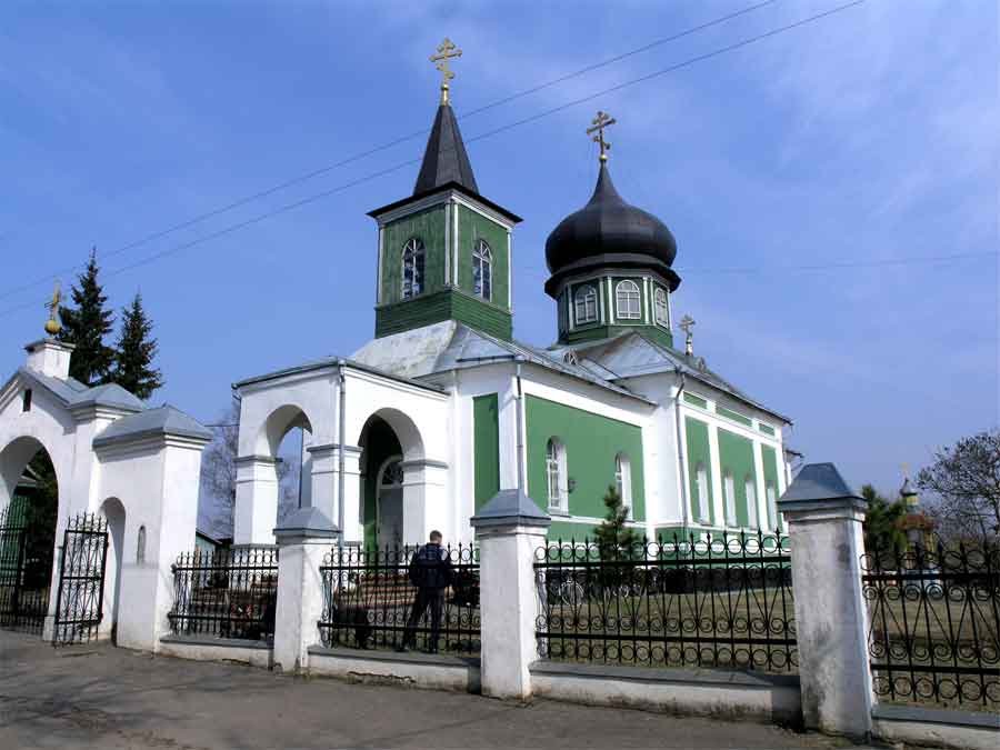 Велиж. Церковь Трех Святителей 1869г.