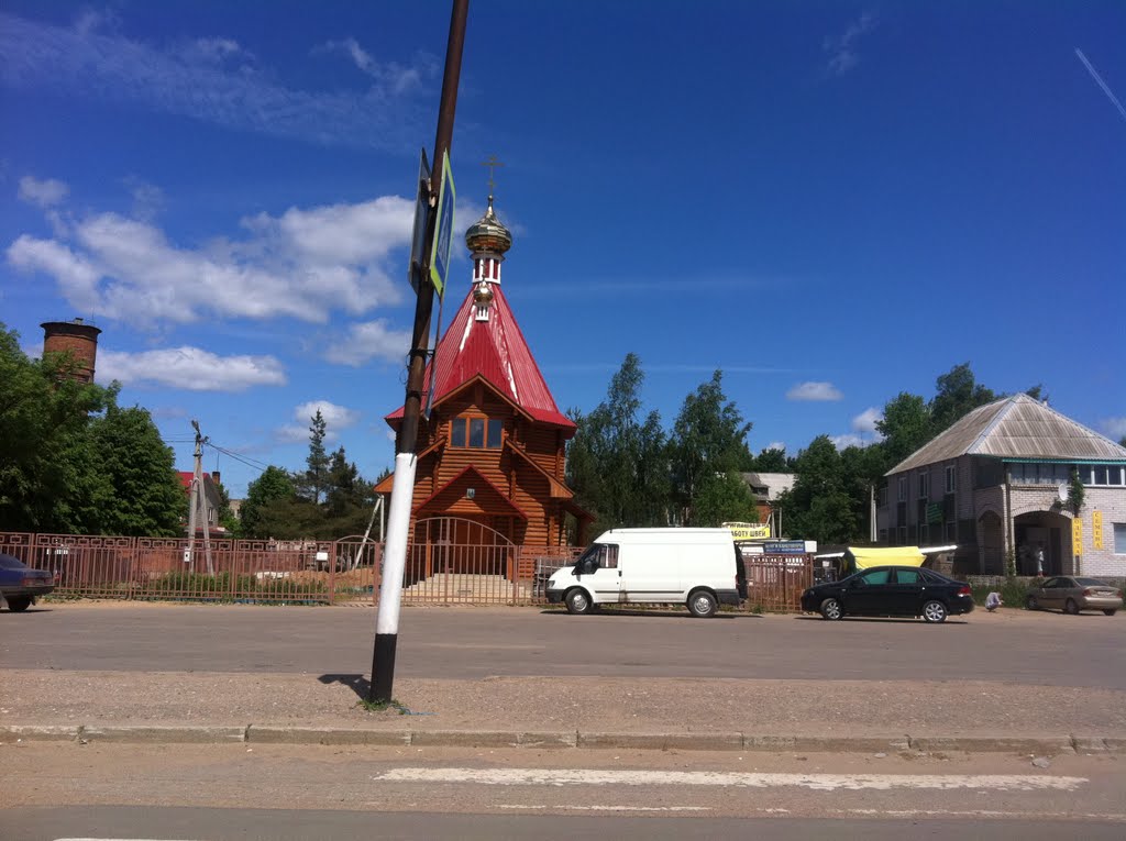 church