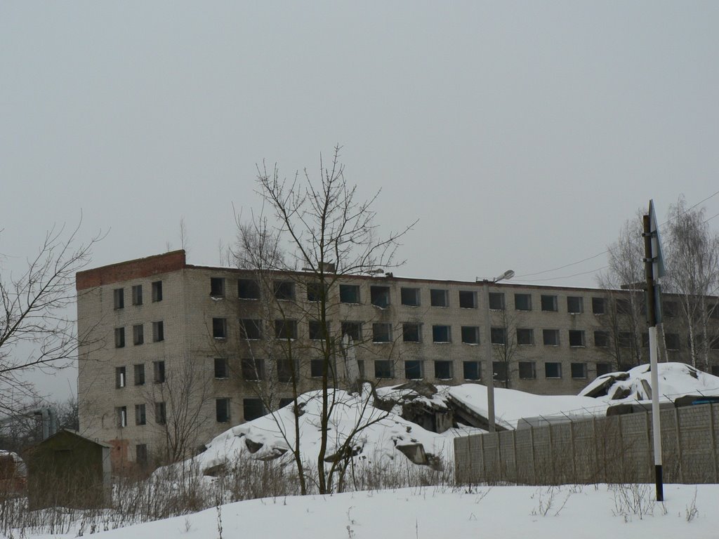 Остатки общежития химиков