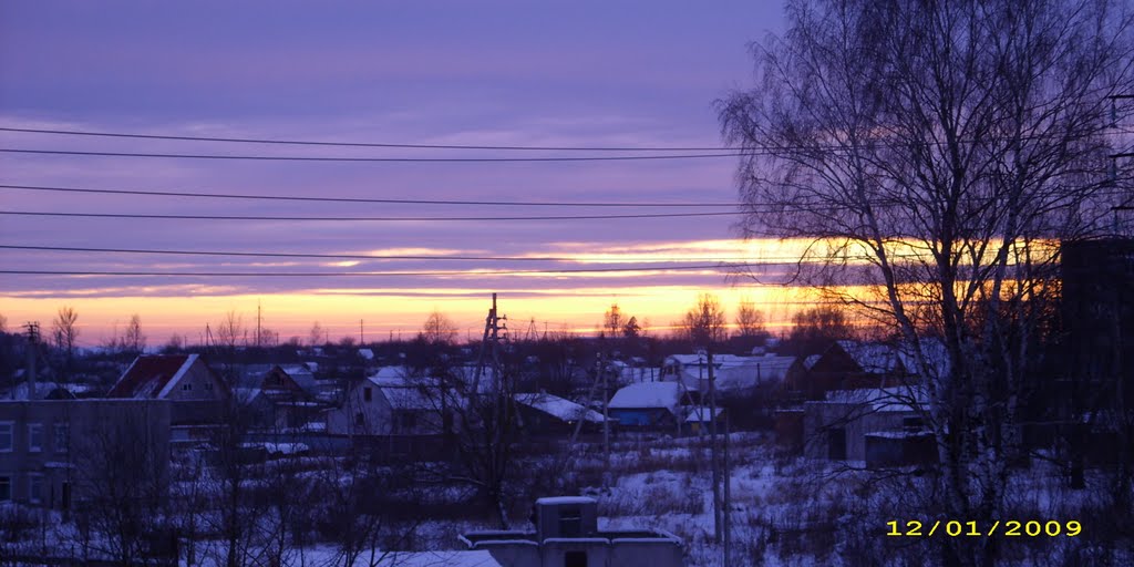Вечер зимний