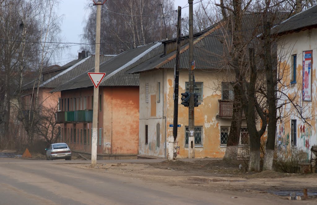 Ул. Ленина
