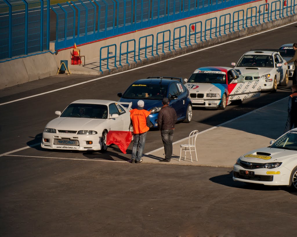MaxPowerCars