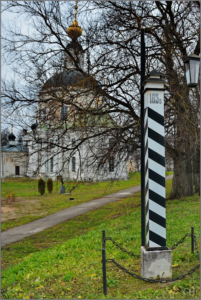 Вязьма. Верстовой столб на Смоленской дороге