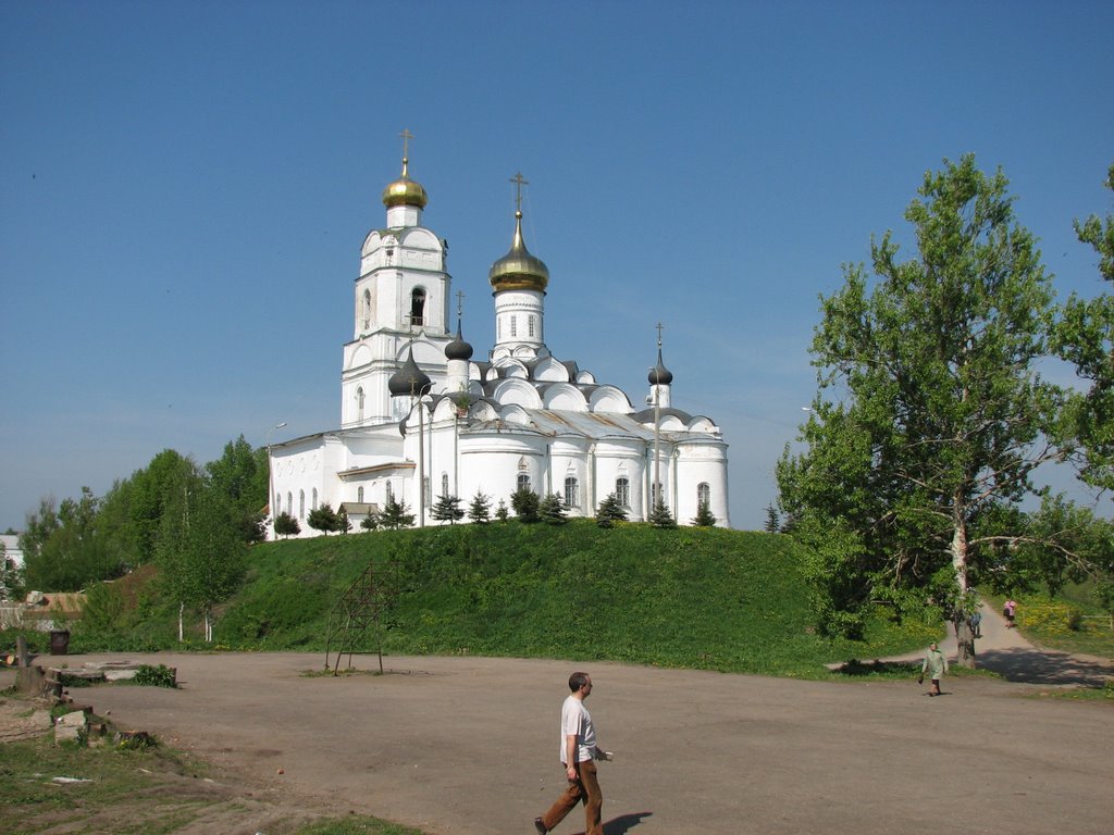 Church of the Life-giving Trinity in Vyazma