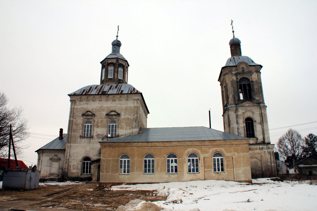 Церковь Рождества Христова