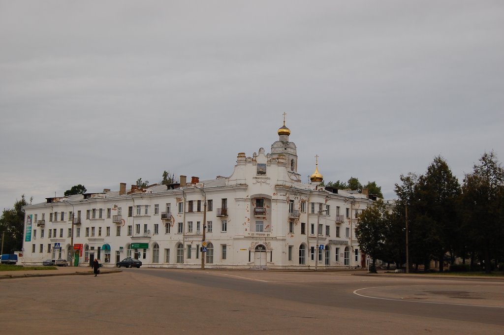 Вязьма, площадь