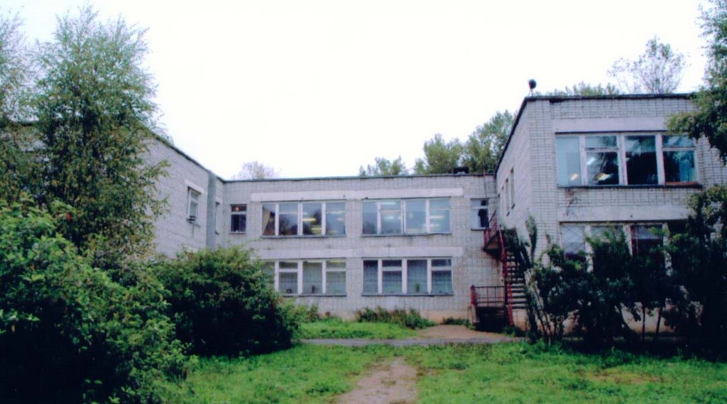 СОГОУ "Сказка"