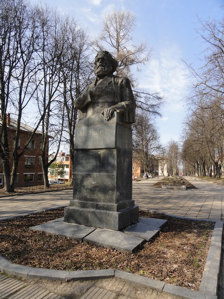 Вязьма