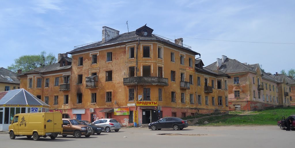 Смоленская область. Город Вязьма. Привокзальная площадь... "Сказания старины былой"...