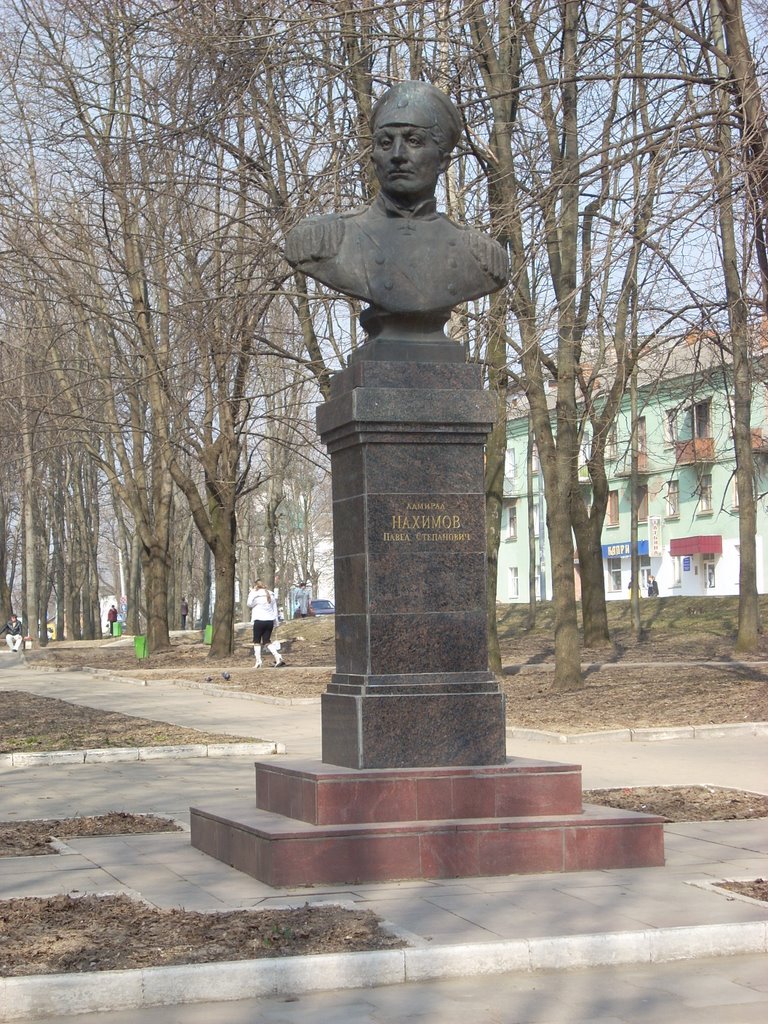 Памятник адмиралу П.С. Нахимову