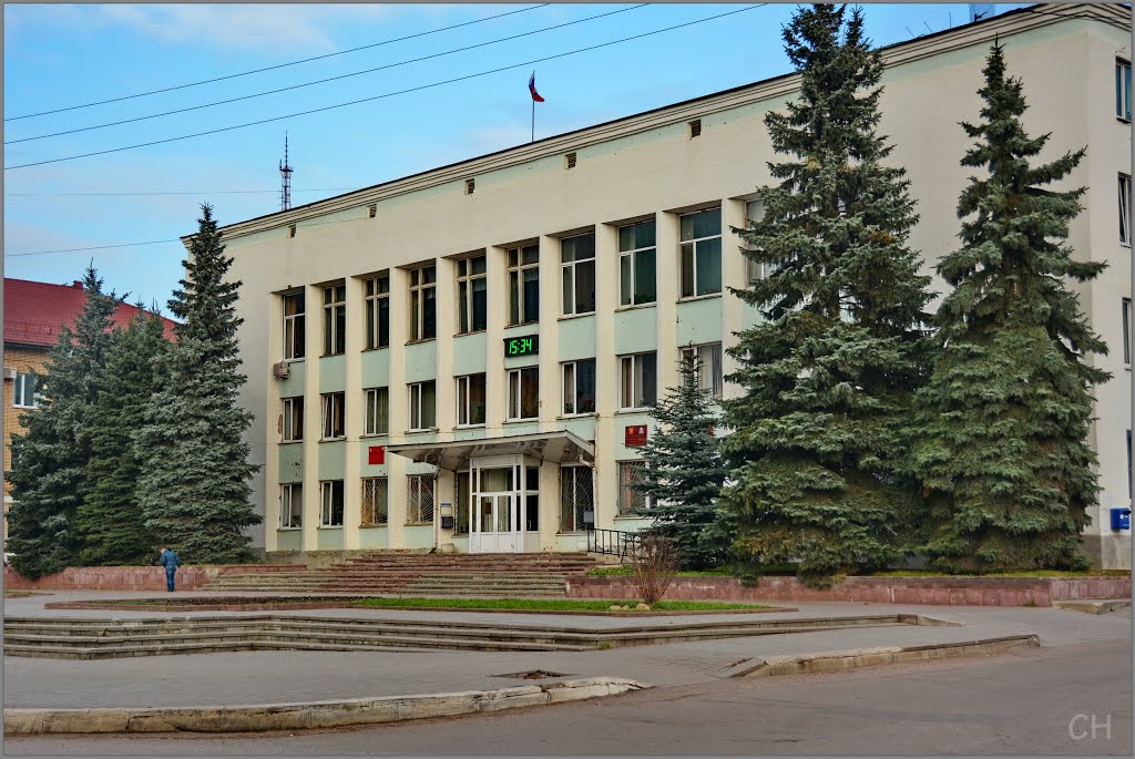 Вязьма. Администрация Вяземского городского поселения