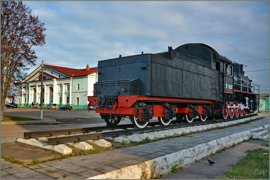 Вязьма. Паровоз Эш-4290