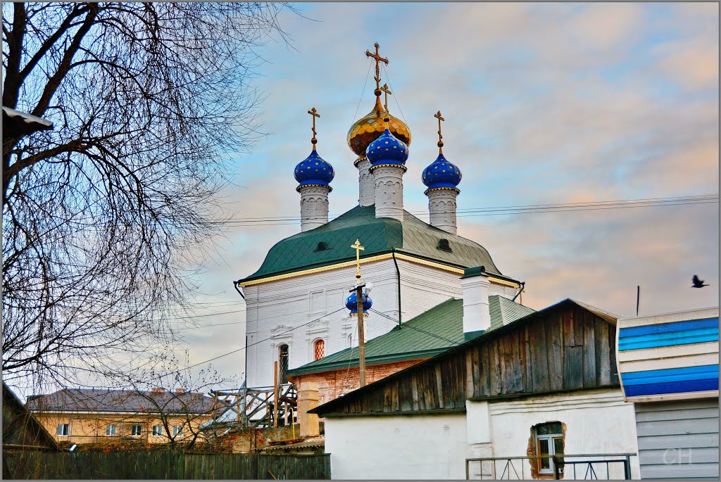Вязьма. Церковь Спаса Преображения (1736г.)
