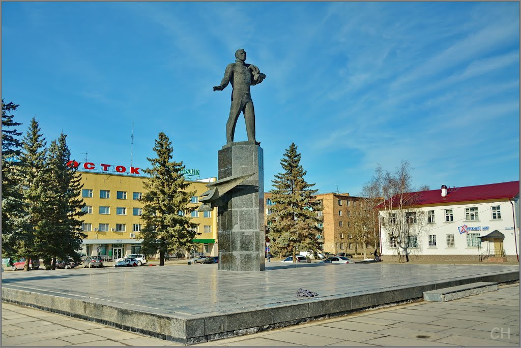 Гагарин. Юрий Гагарин