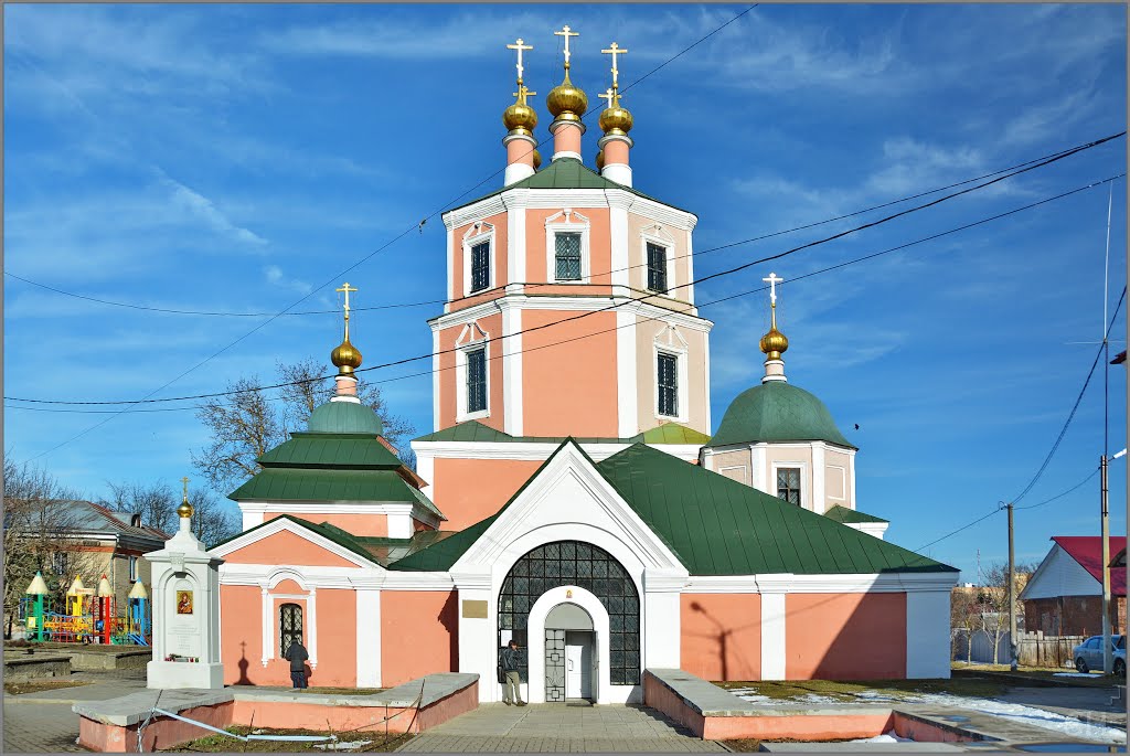 Гагарин. Церковь Казанской иконы Божьей матери